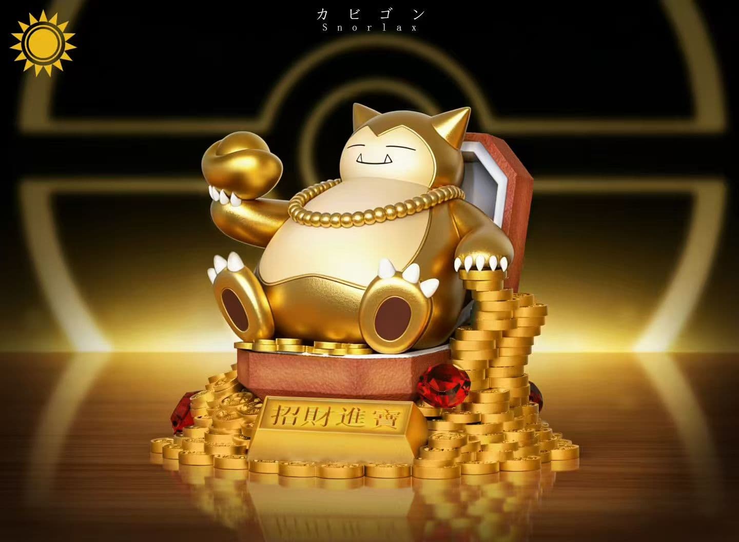 Sun Toys - Snorlax - Thumbnail 4