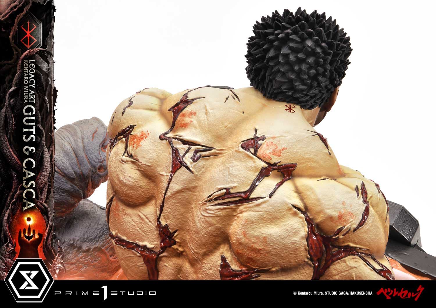 Prime 1 - Guts and Casca - Thumbnail 27