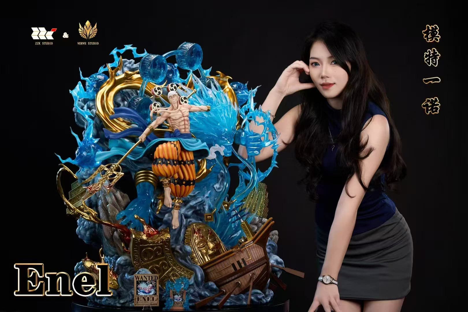 Verve x ZZK - Enel - Thumbnail 5