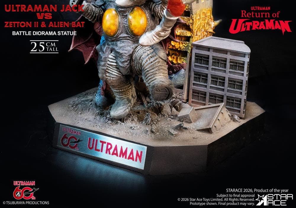 Star Ace Toys - Ultraman vs Zetton II and Alien Bat - Thumbnail 8