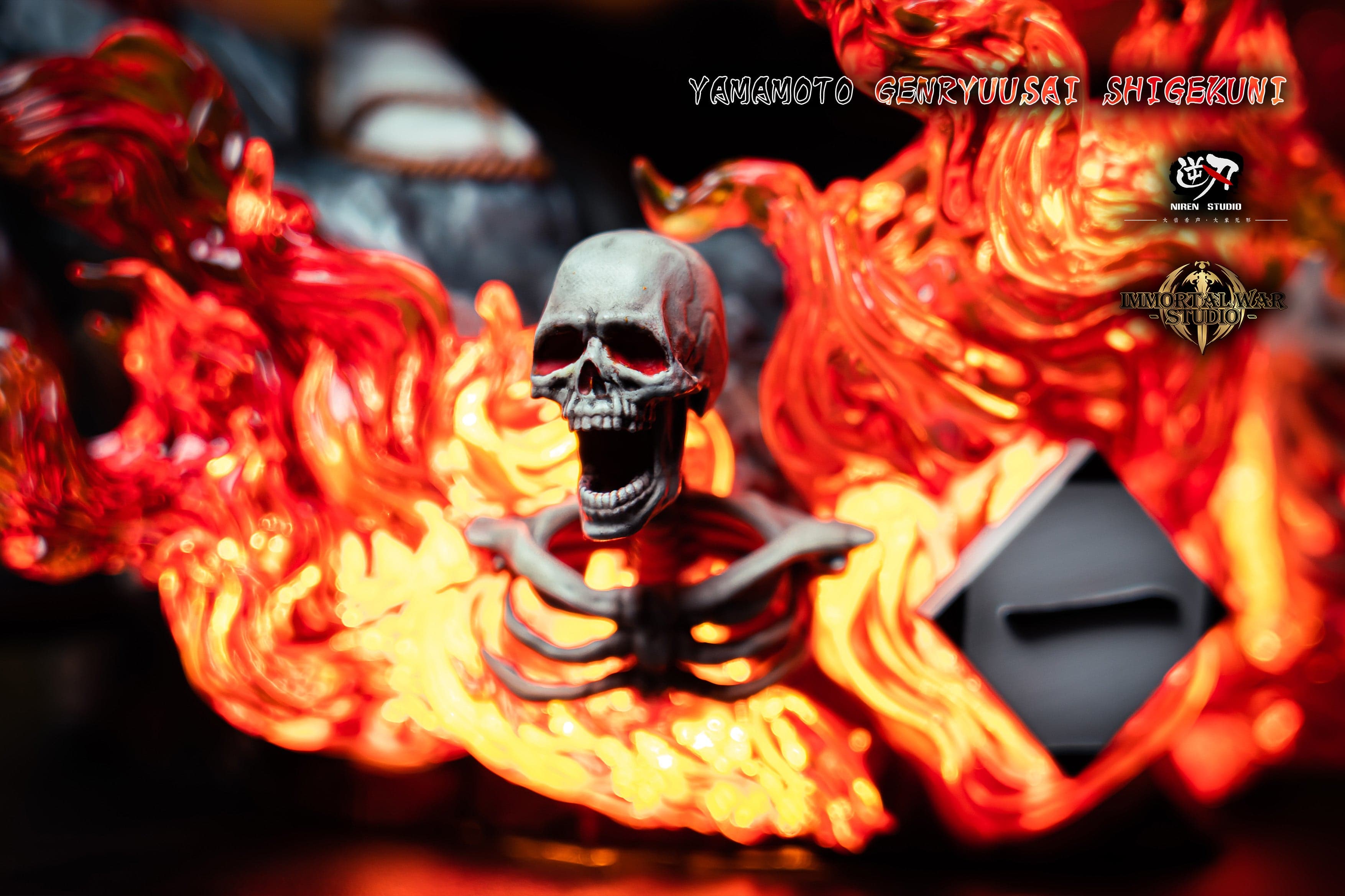 Niren x IW - Yamamoto - Thumbnail 7