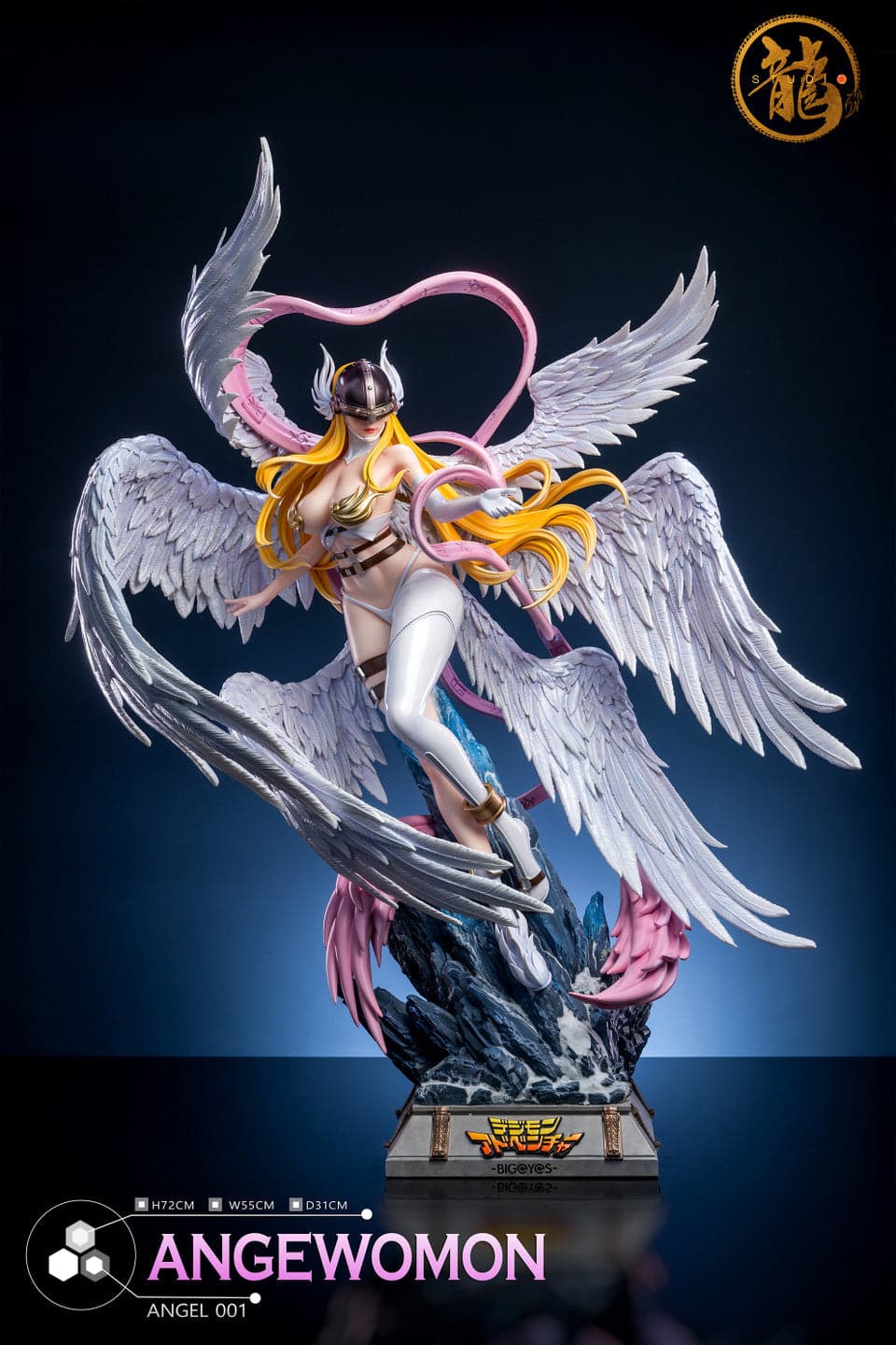 Dragon - Angewomon - Image 1