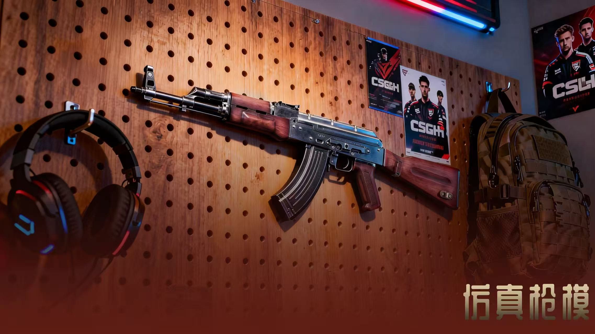 CS - AK-47 - Thumbnail 3