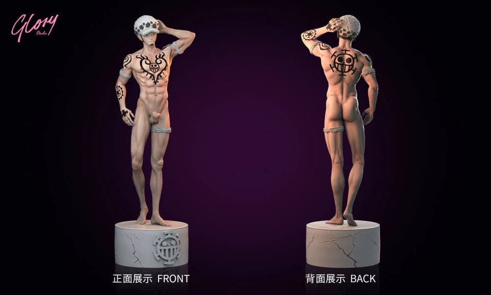 Glory - Trafalgar Law - Thumbnail 10