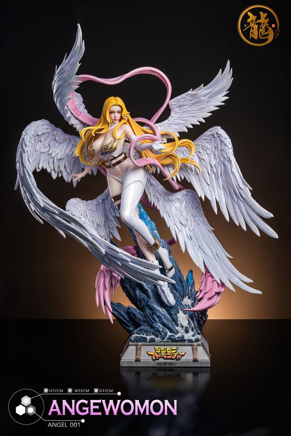 Dragon - Angewomon - Thumbnail 3
