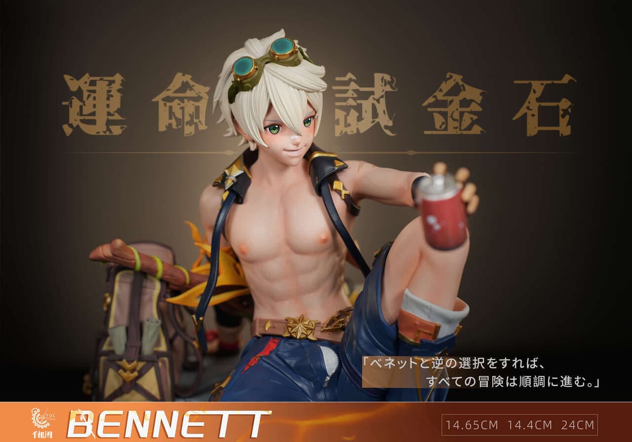 TOC - Bennett - Thumbnail 4