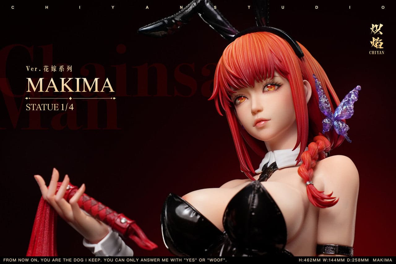 Chiyan - Makima - Thumbnail 4