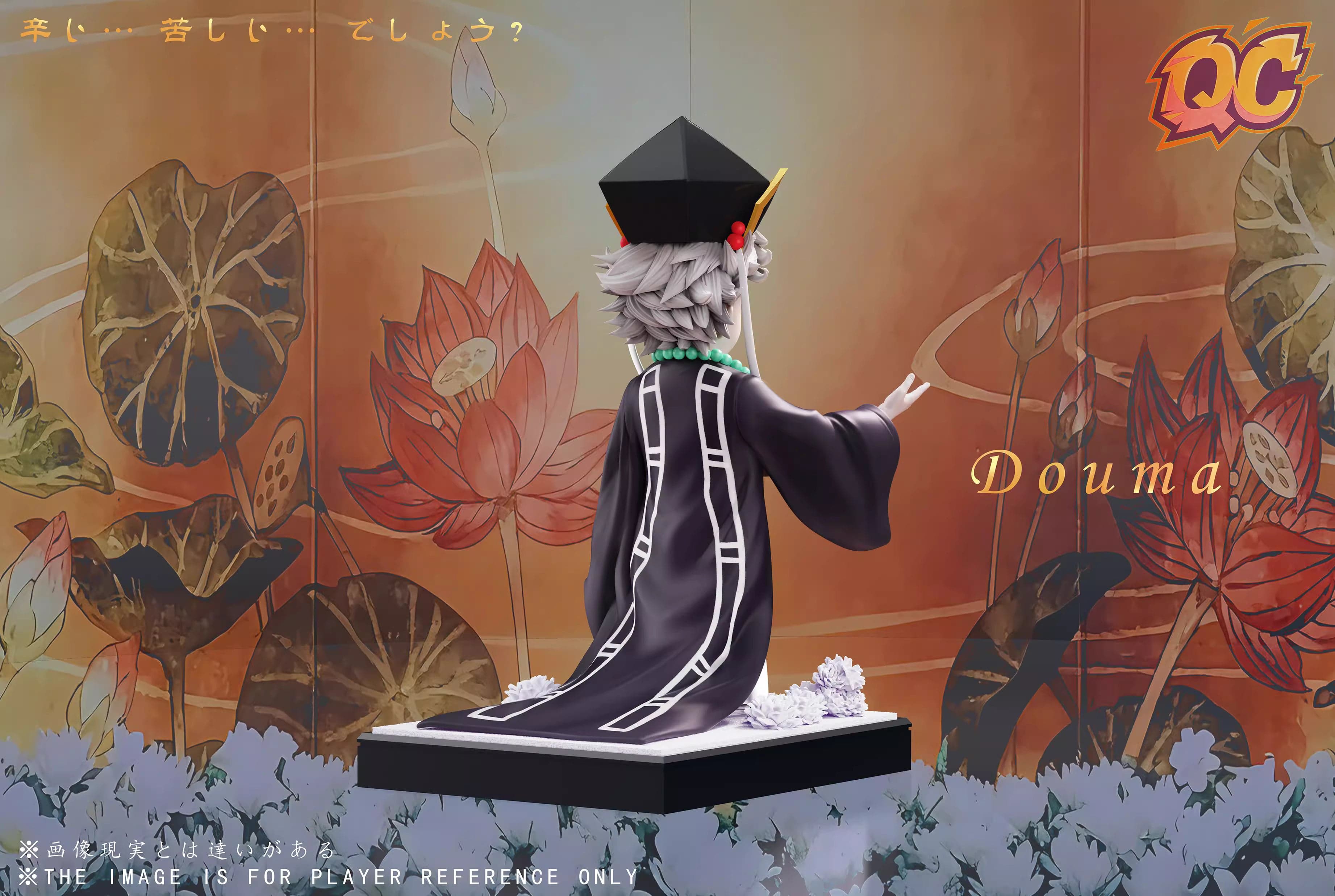 QC - Doma - Thumbnail 7
