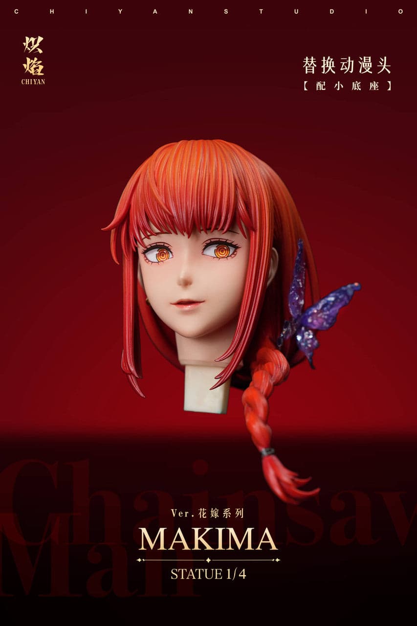 Chiyan - Makima - Thumbnail 17
