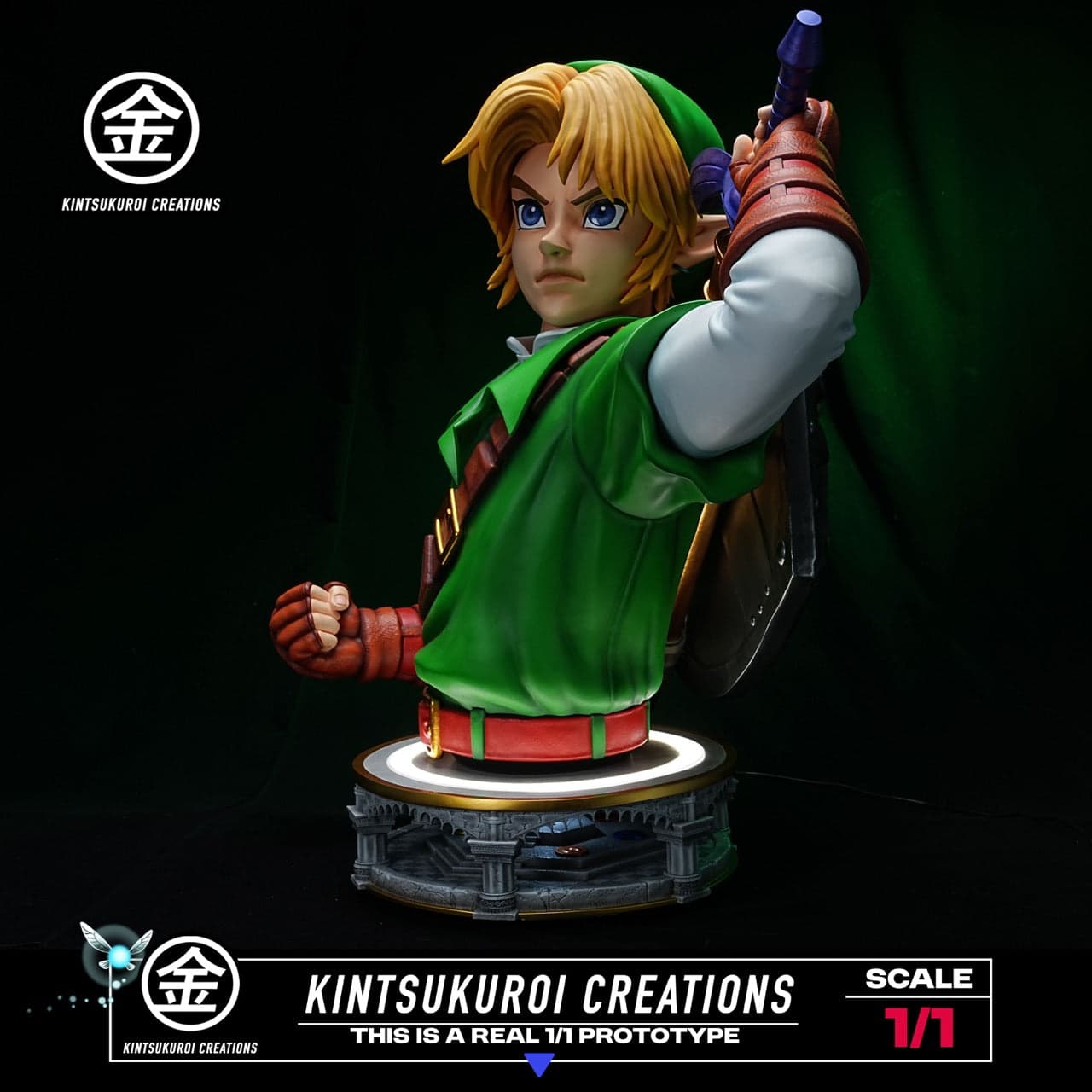 Kintsukuroi - Link - Thumbnail 5