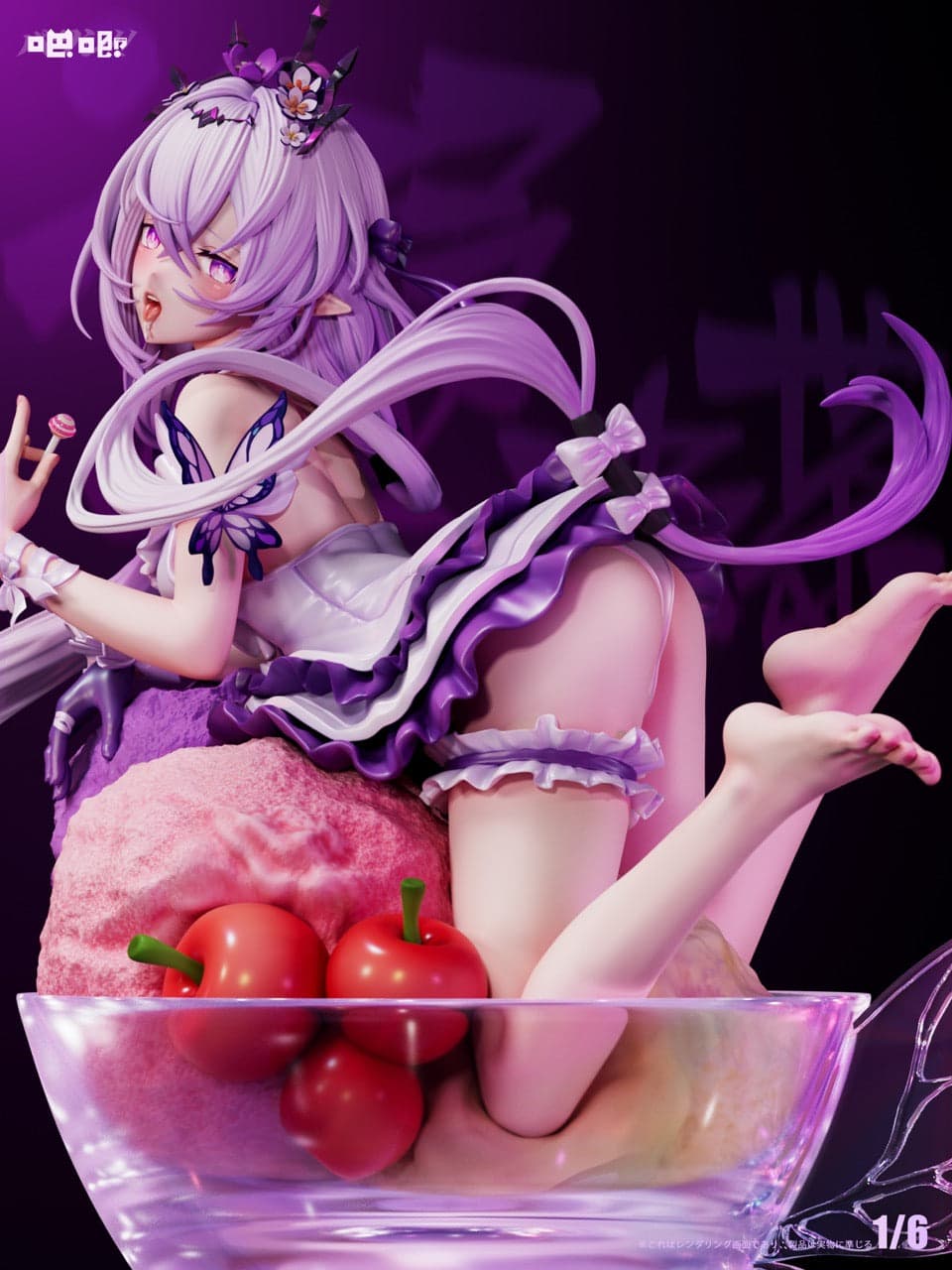 Baji - Castorice - Thumbnail 2