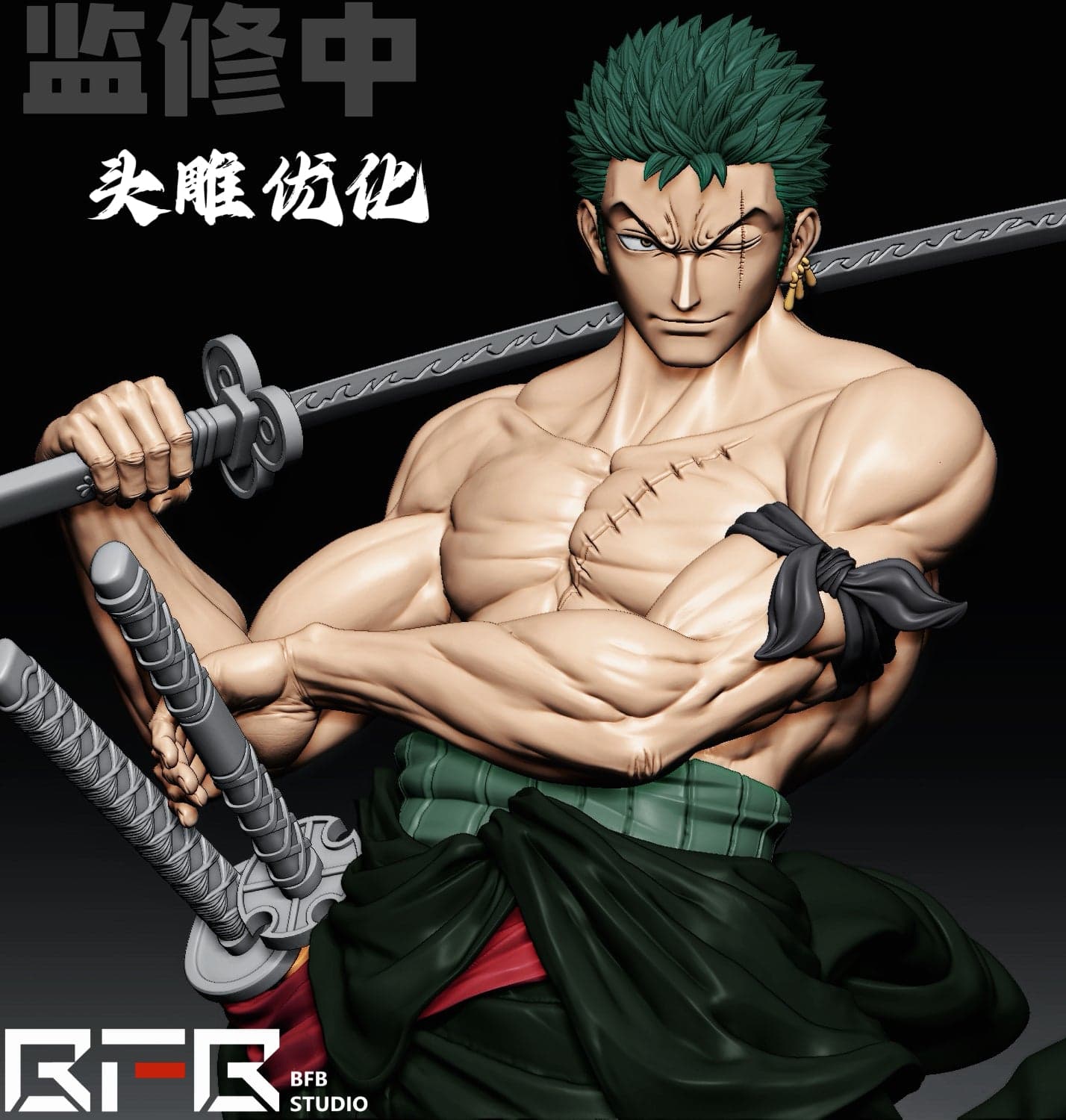BFB - Zoro - Thumbnail 8