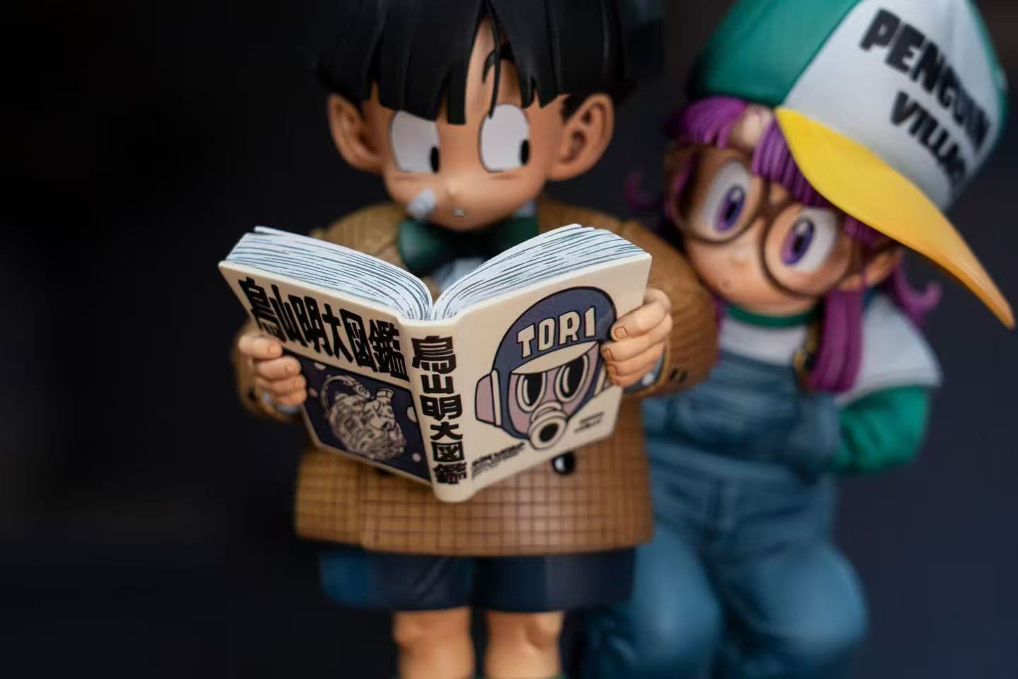 Duan Di - Gohan and Arale - Thumbnail 4