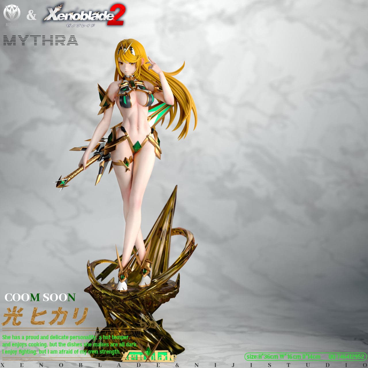 Niji - Mythra - Image 1