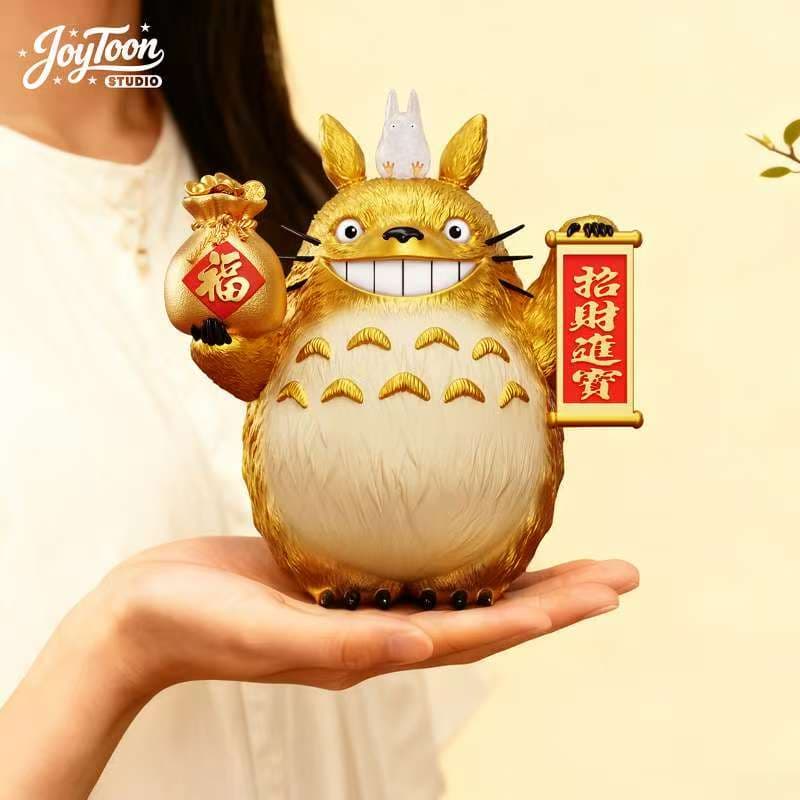 Joy Toon - Totoro - Thumbnail 4
