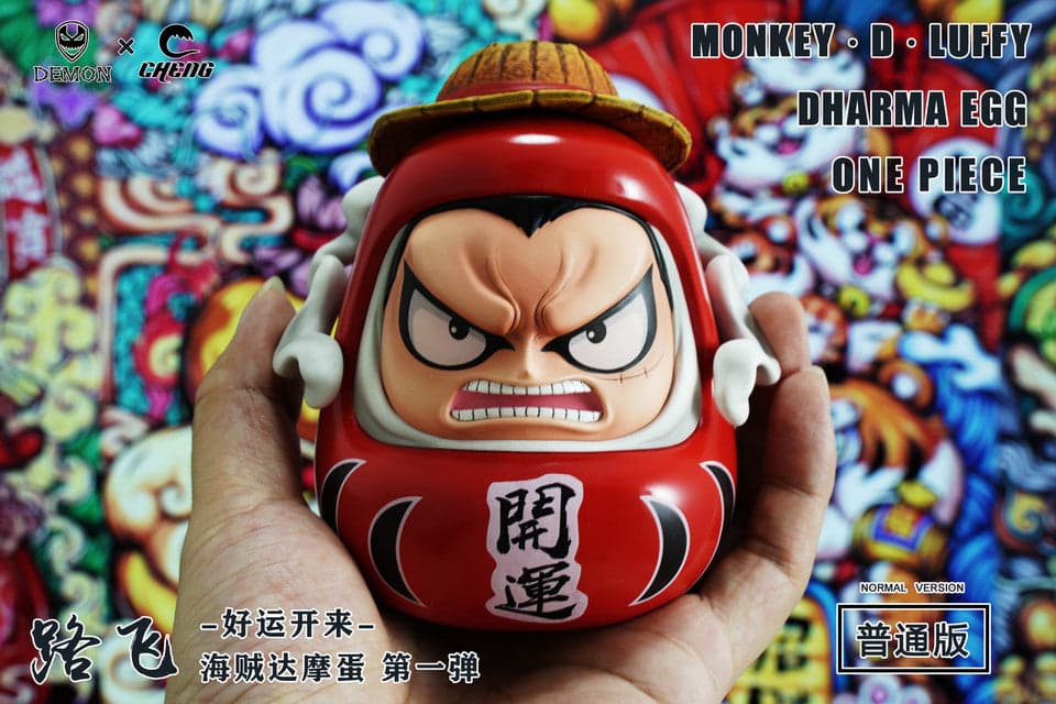 Demon x Cheng - Luffy and Doflamingo - Thumbnail 10
