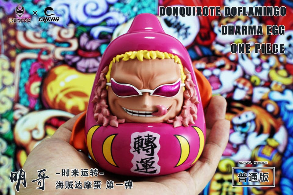 Demon x Cheng - Luffy and Doflamingo - Thumbnail 11