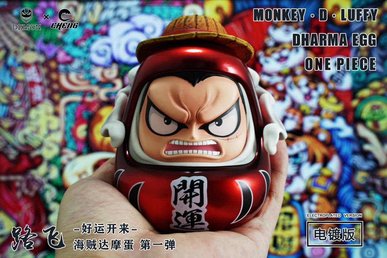 Demon x Cheng - Luffy and Doflamingo - Thumbnail 12