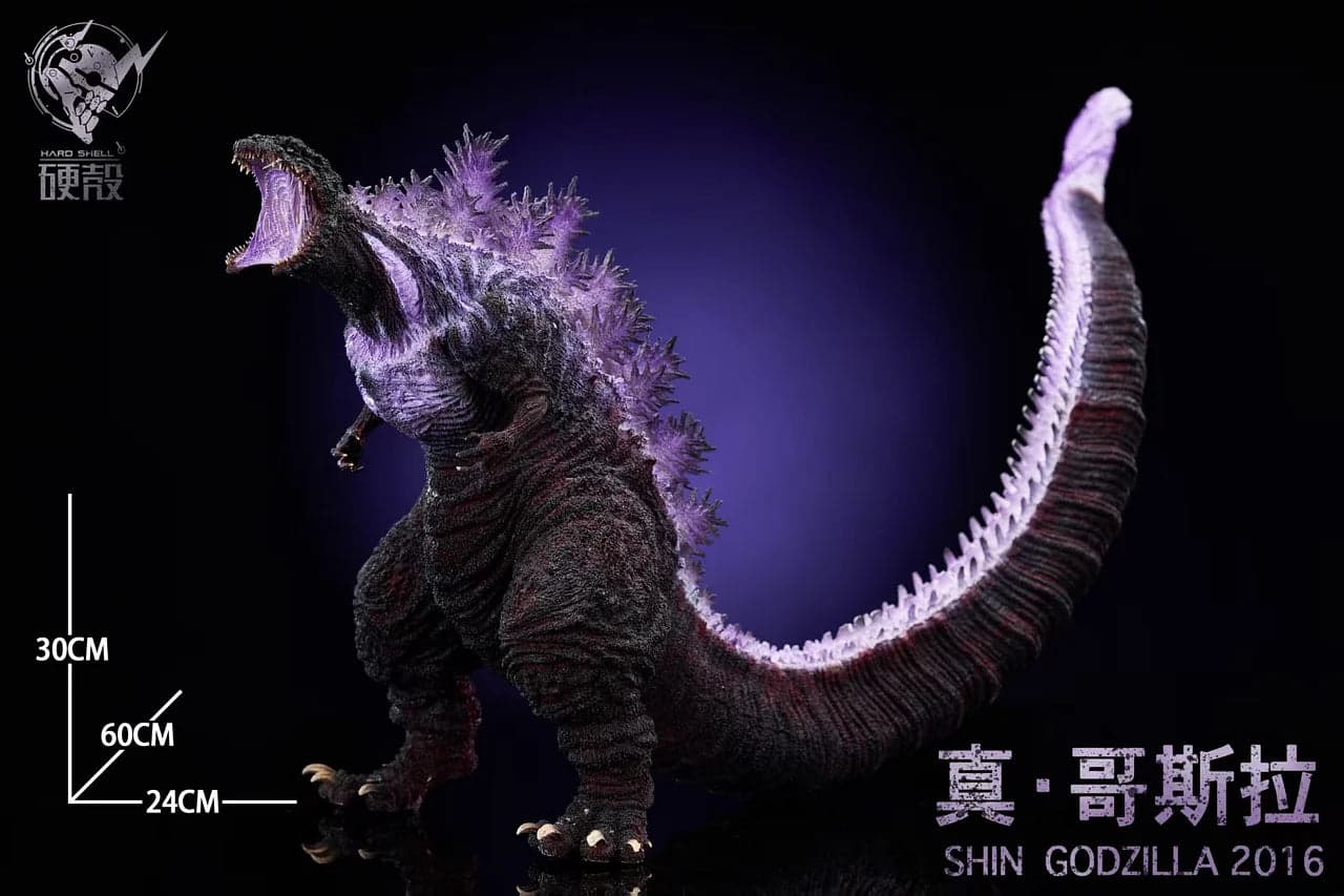 Hard Shell - Atomic Breath Godzilla - Thumbnail 8