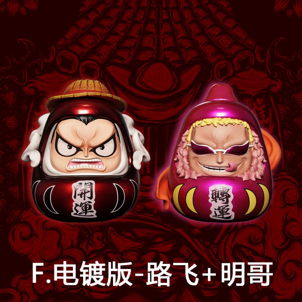 Demon x Cheng - Luffy and Doflamingo - Thumbnail 6