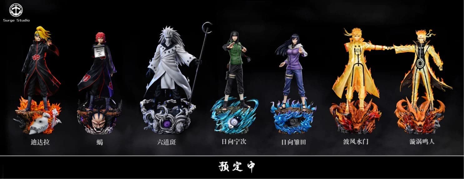 Surge - Minato and Naruto - Thumbnail 9