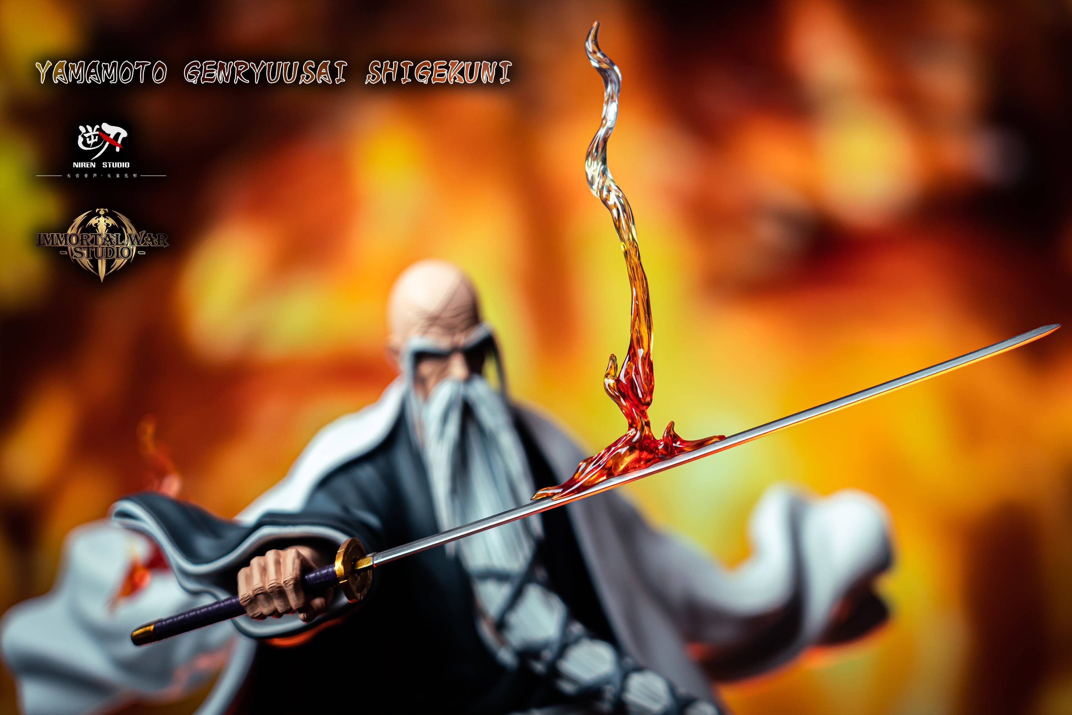 Niren x IW - Yamamoto - Thumbnail 6