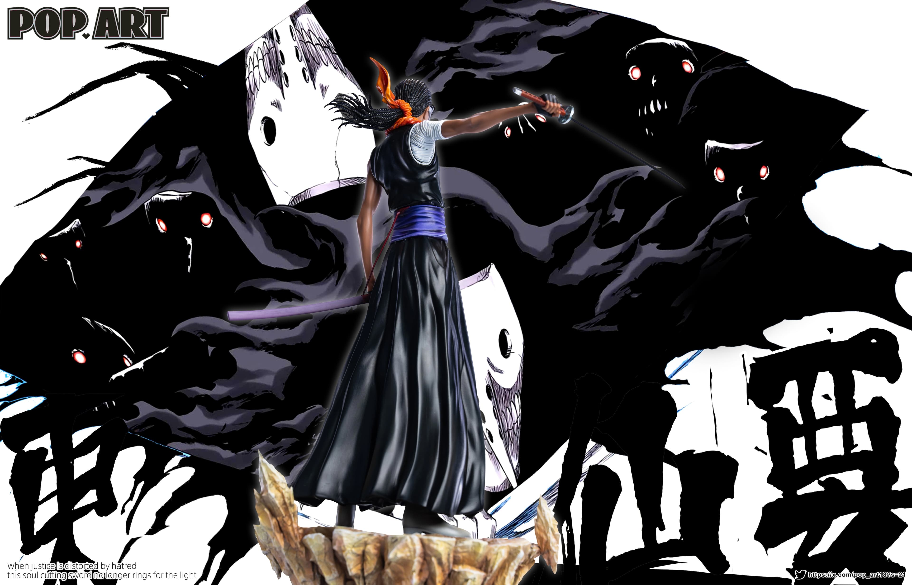 Pop Art - Kaname - Thumbnail 7