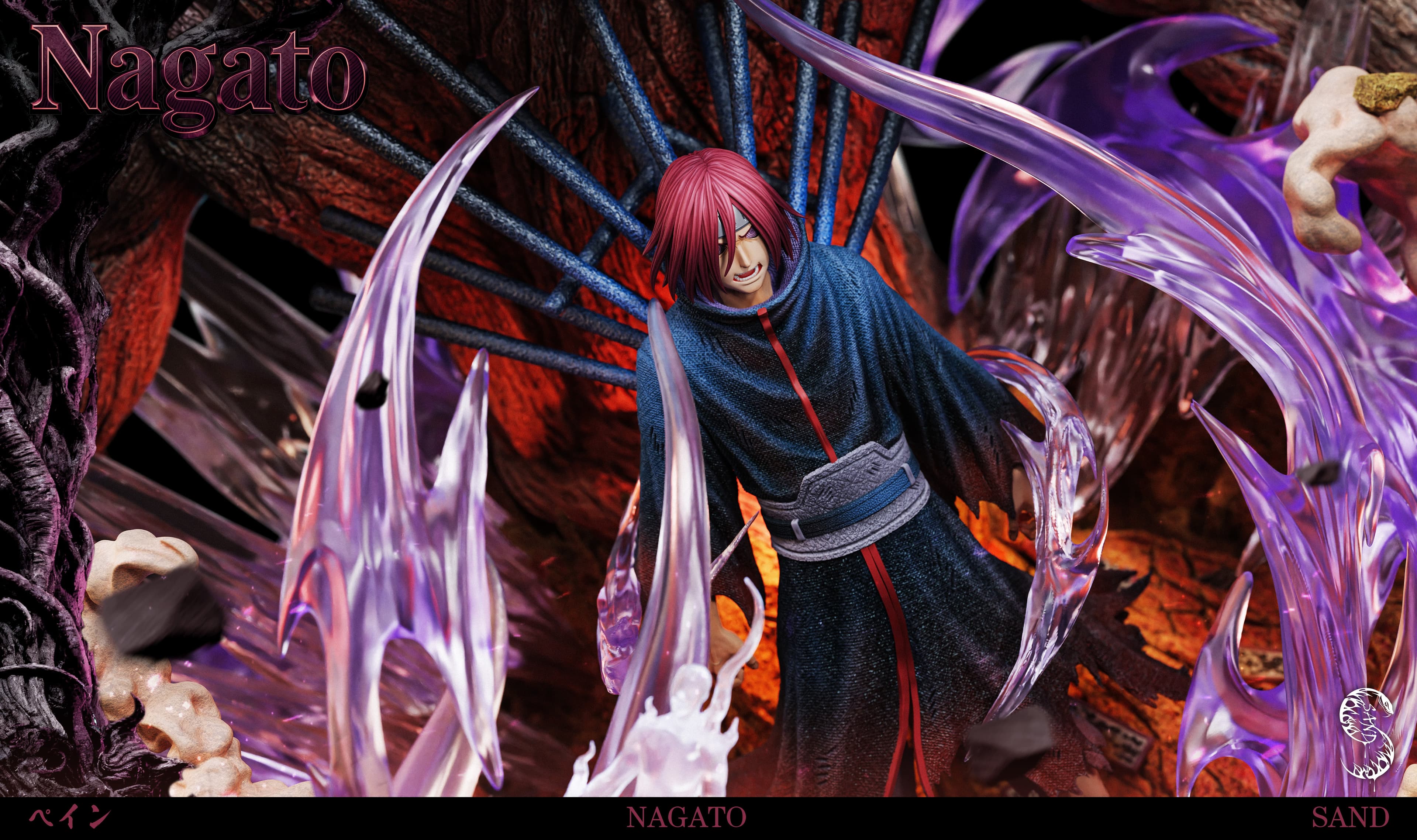 Sand - Nagato - Thumbnail 2