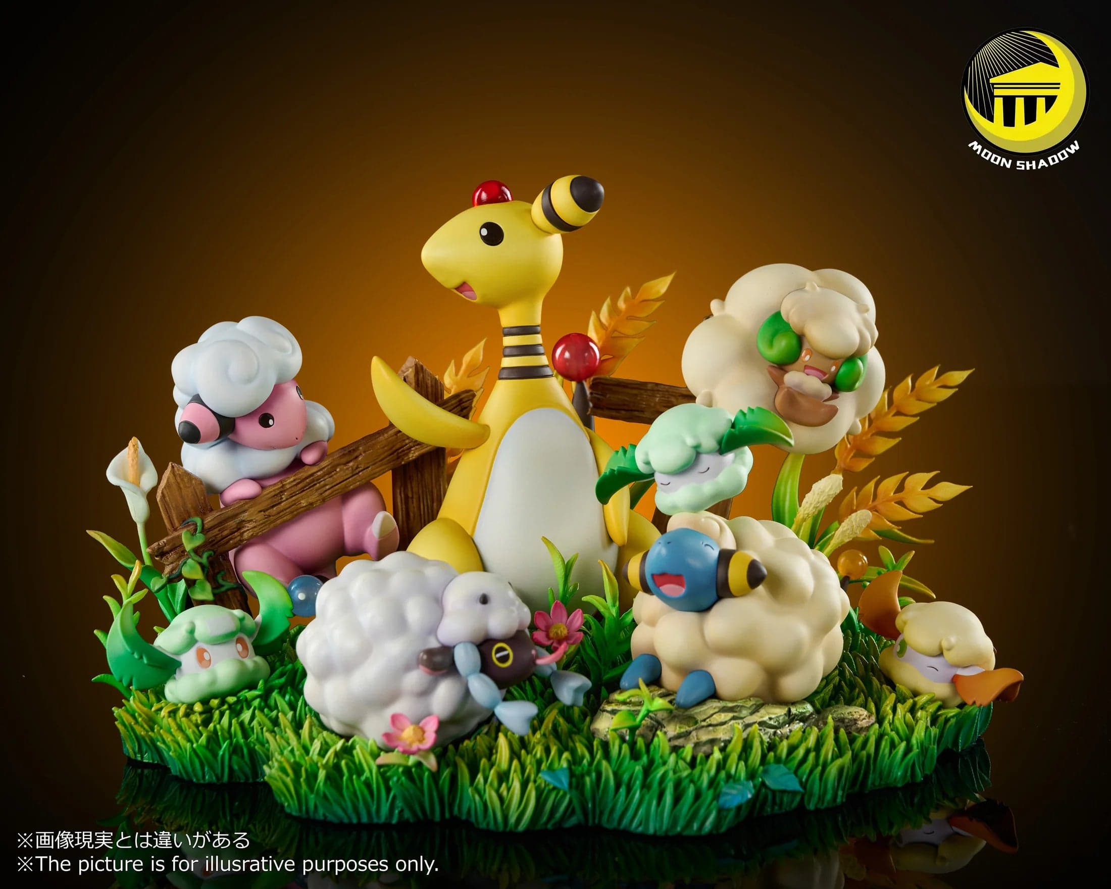 Moon Shadow - Ampharos Family - Thumbnail 6