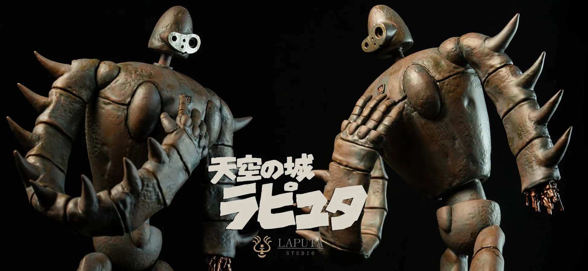 Laputa - Robot - Thumbnail 8