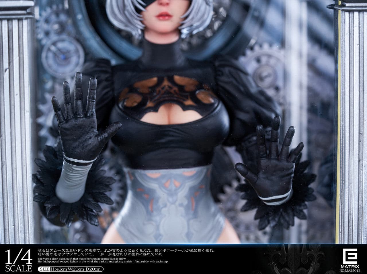 Matrix - 2B - Thumbnail 16