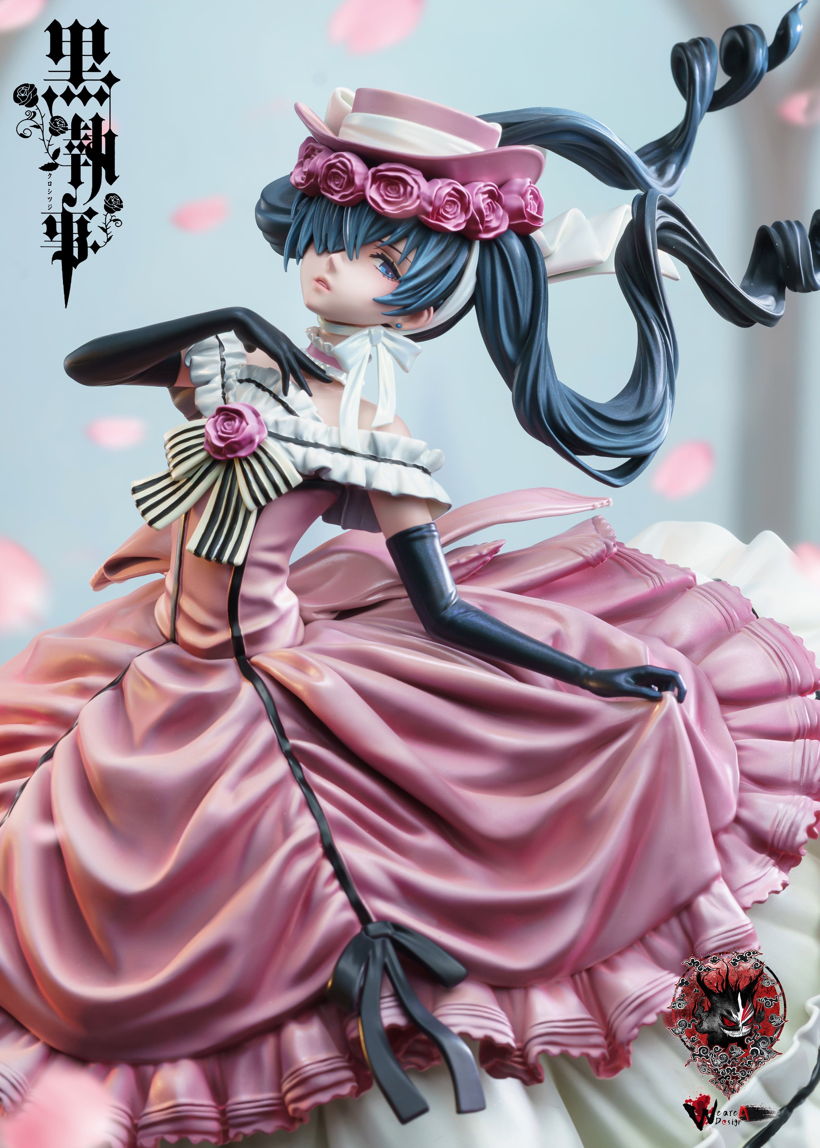 Weare A Design - Ciel Phantomhive - Thumbnail 3