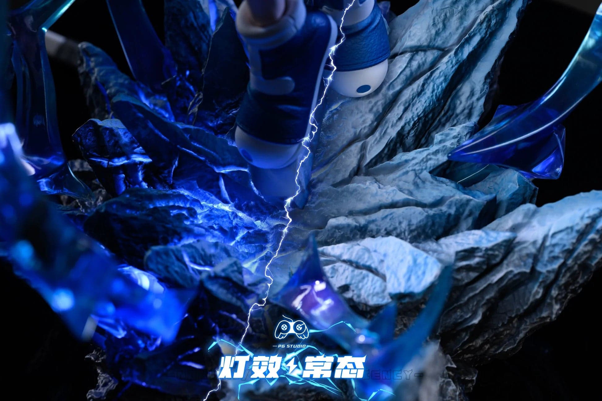 PG - Killua - Thumbnail 3