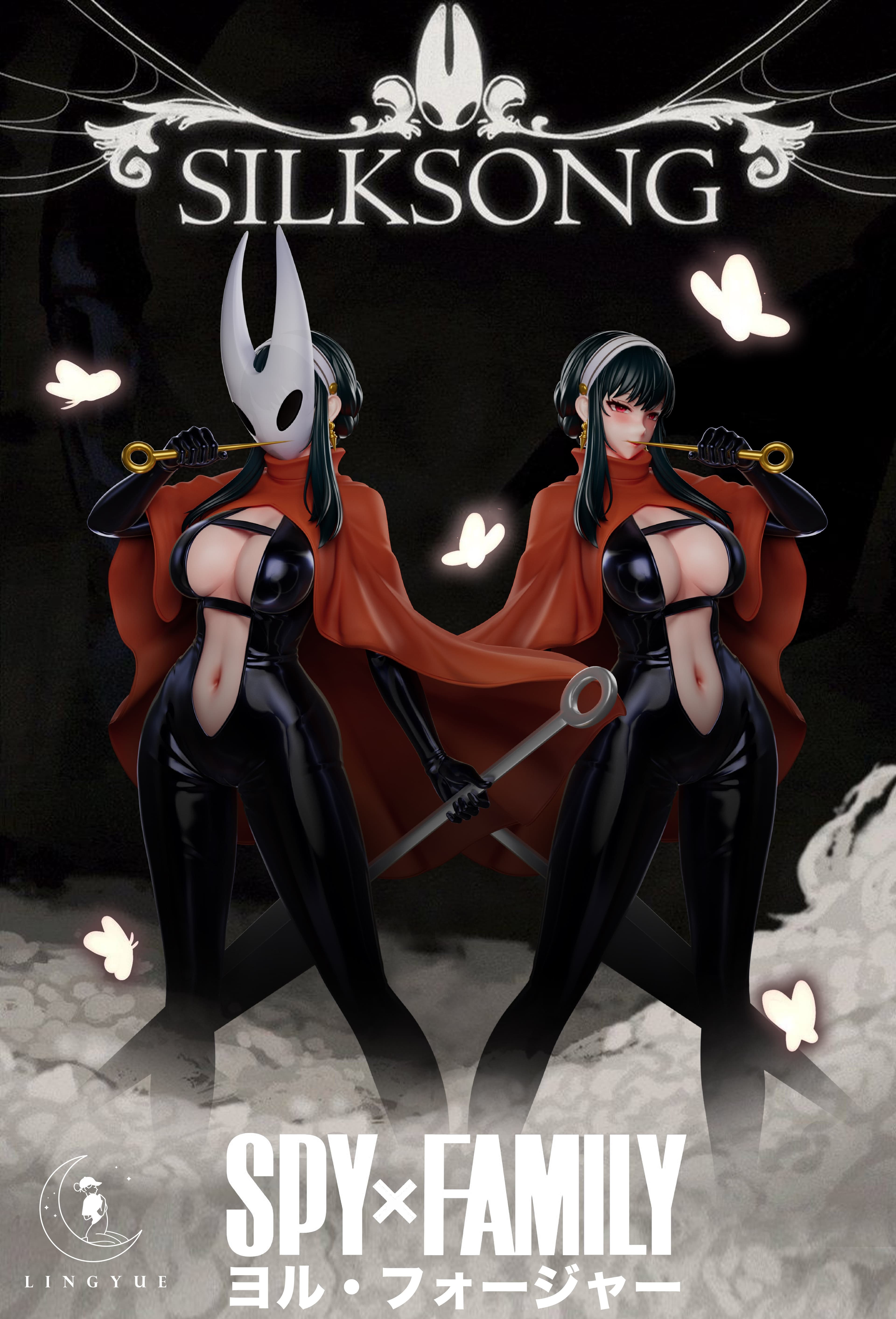 Lingyue - Yor cos Hornet - Thumbnail 6