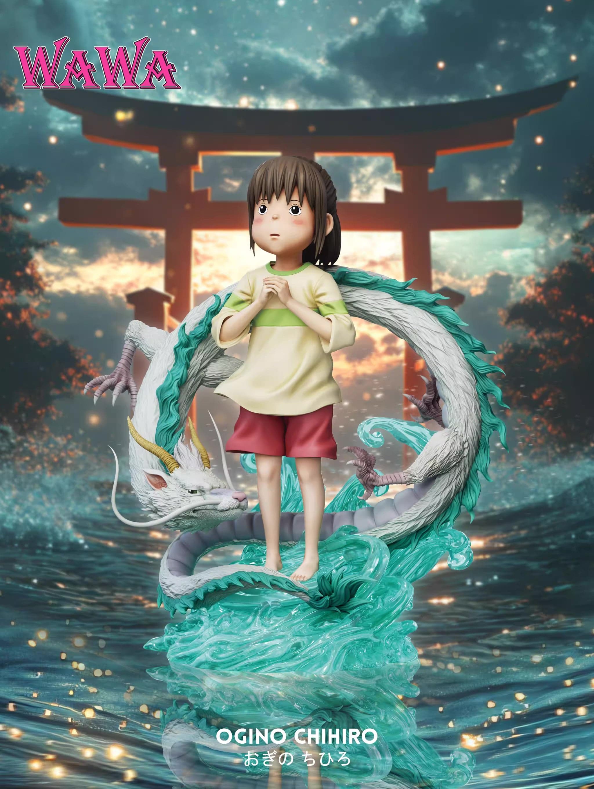 WAWA - Anya cos Chihiro - Thumbnail 6