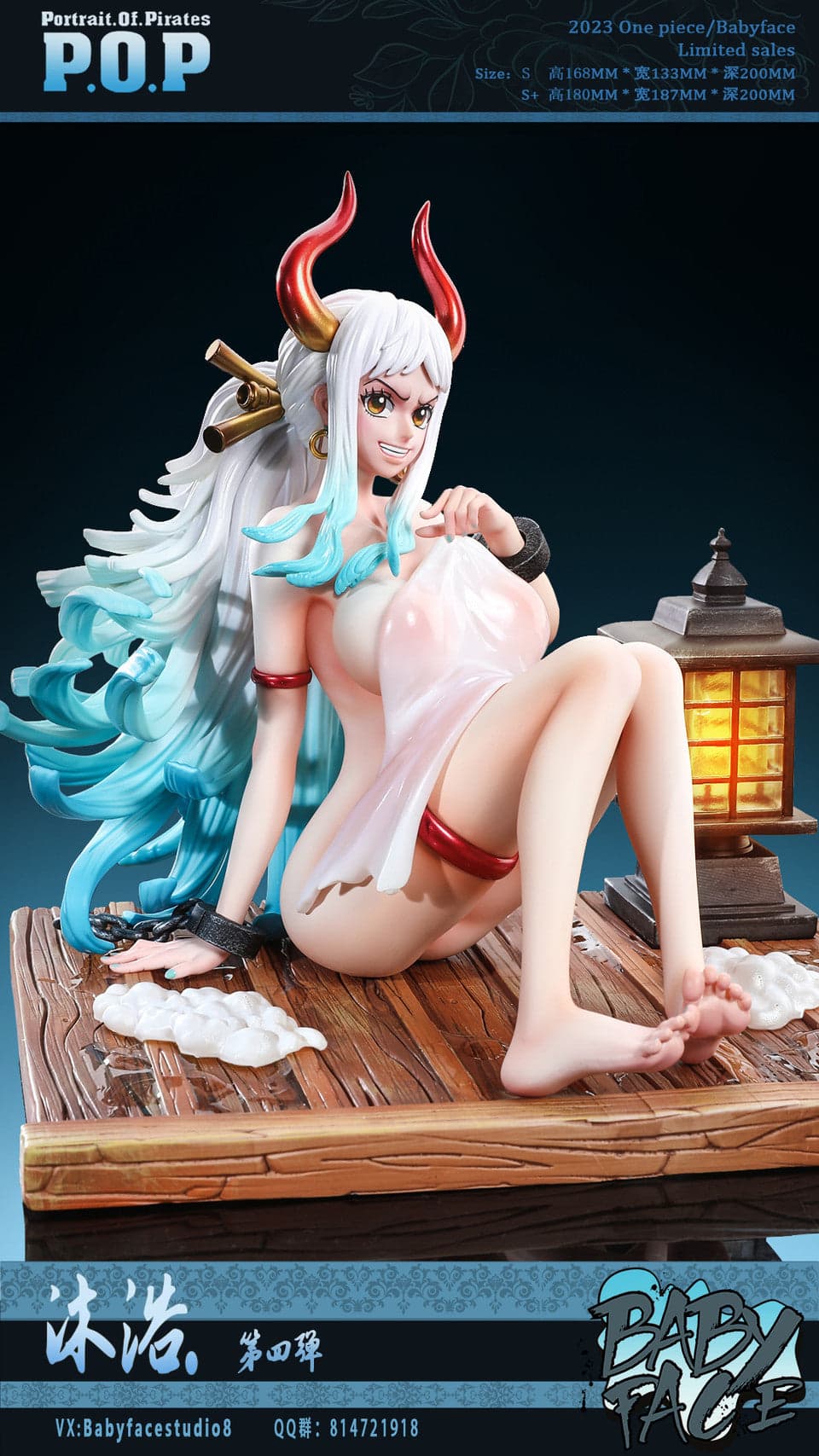 Baby Face - Yamato - Thumbnail 4