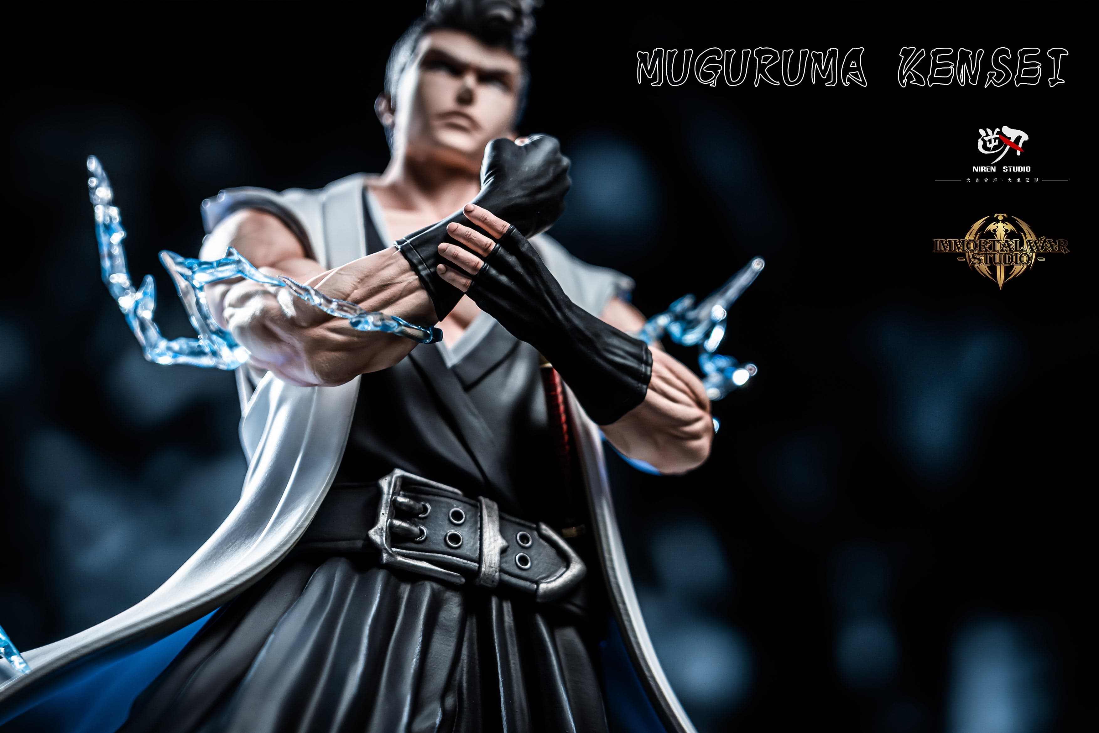 Niren x IW - Muguruma - Thumbnail 4