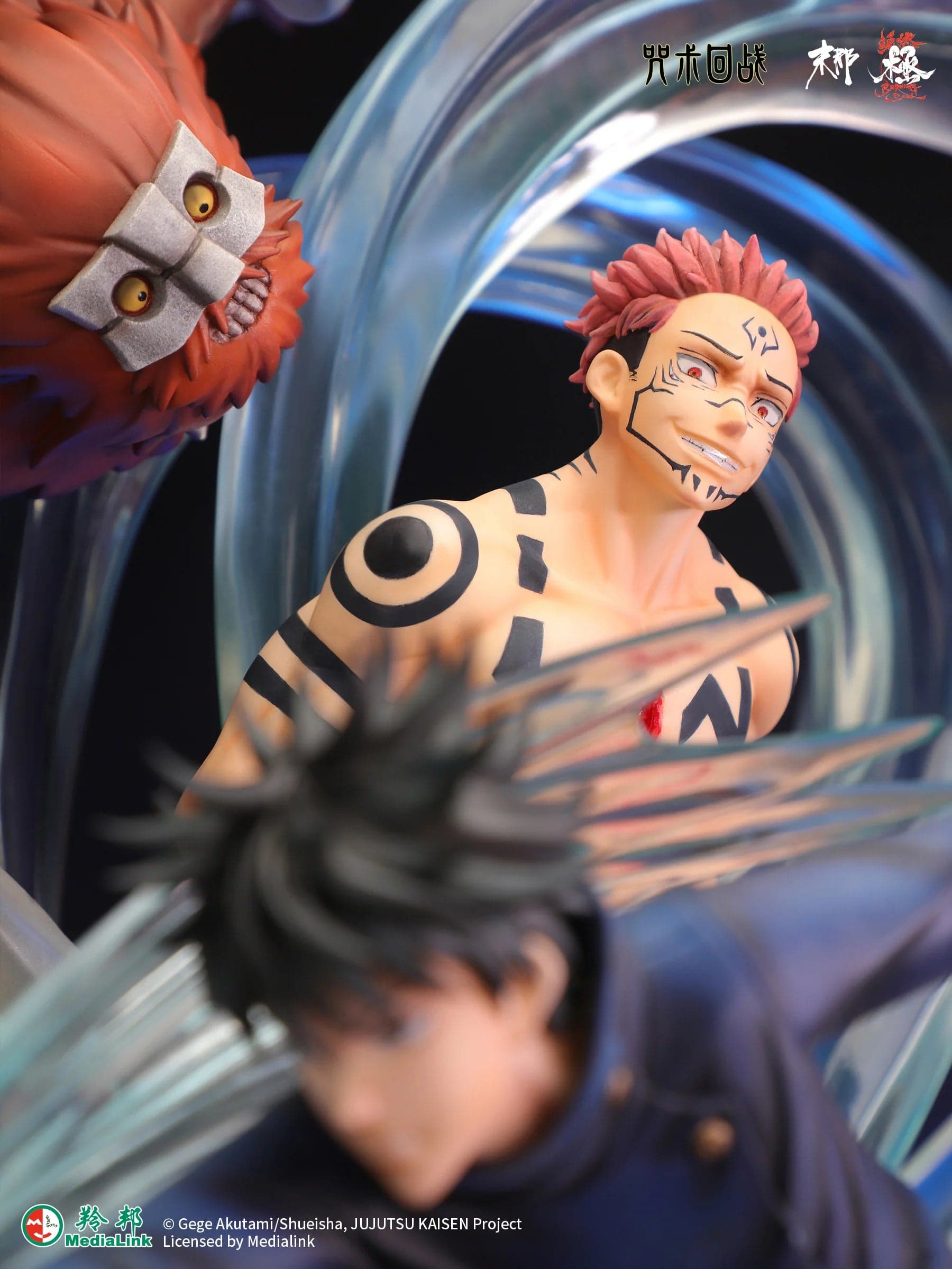 Kaisen Soul - Sukuna vs Megumi - Thumbnail 4
