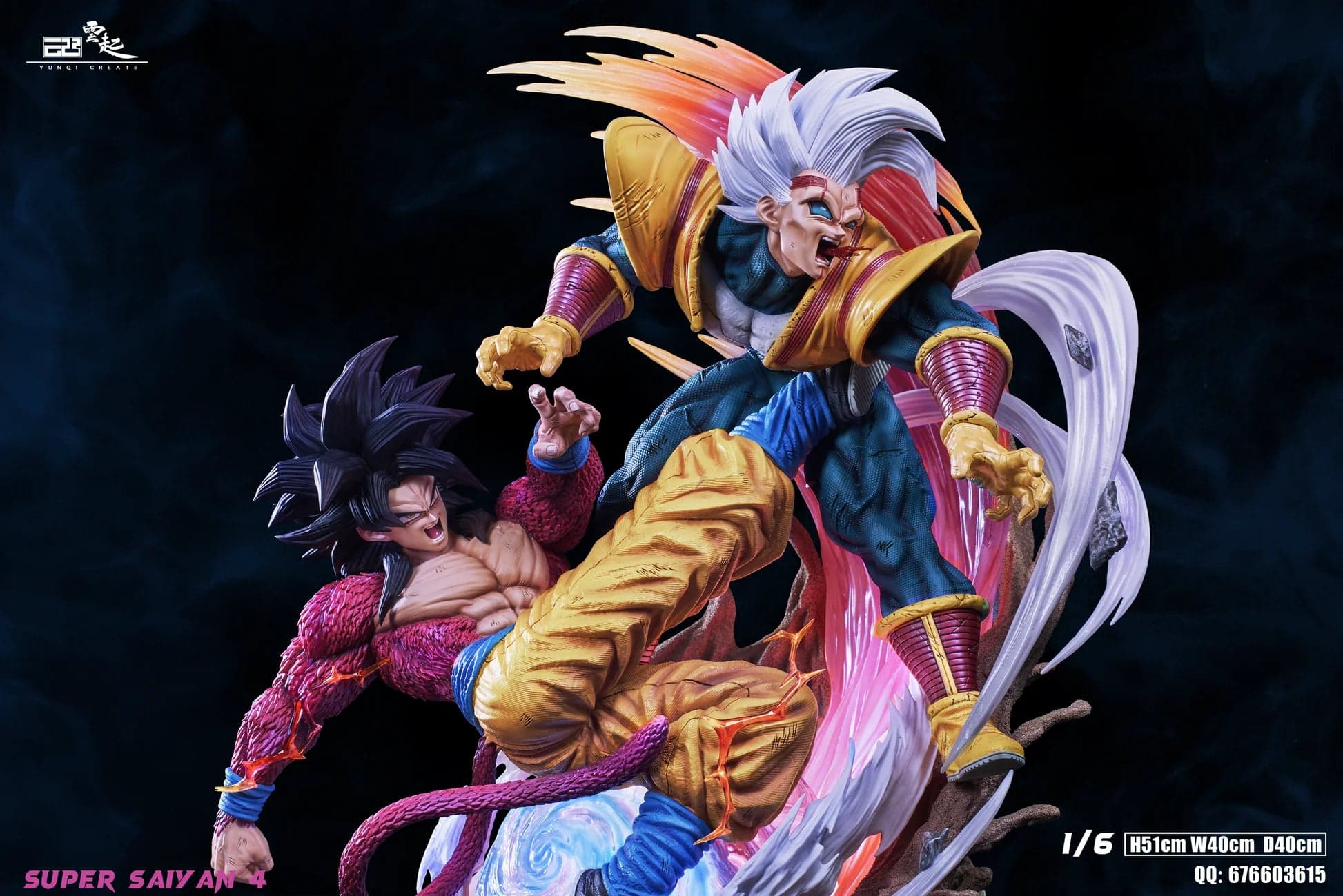 YunQi - SSJ4 Goku vs Baby Vegeta - Thumbnail 2