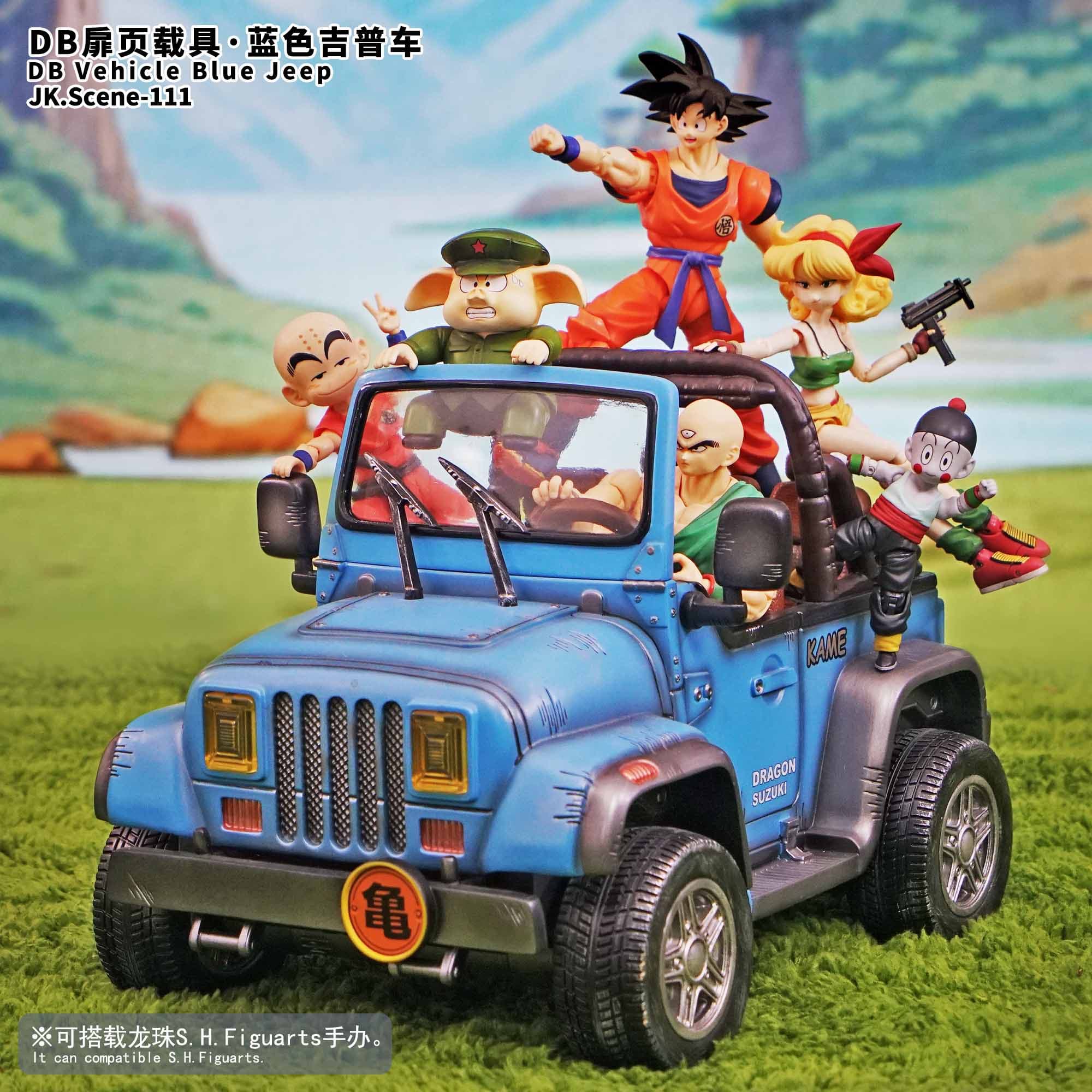 JacksDo - Blue Jeep - Thumbnail 7
