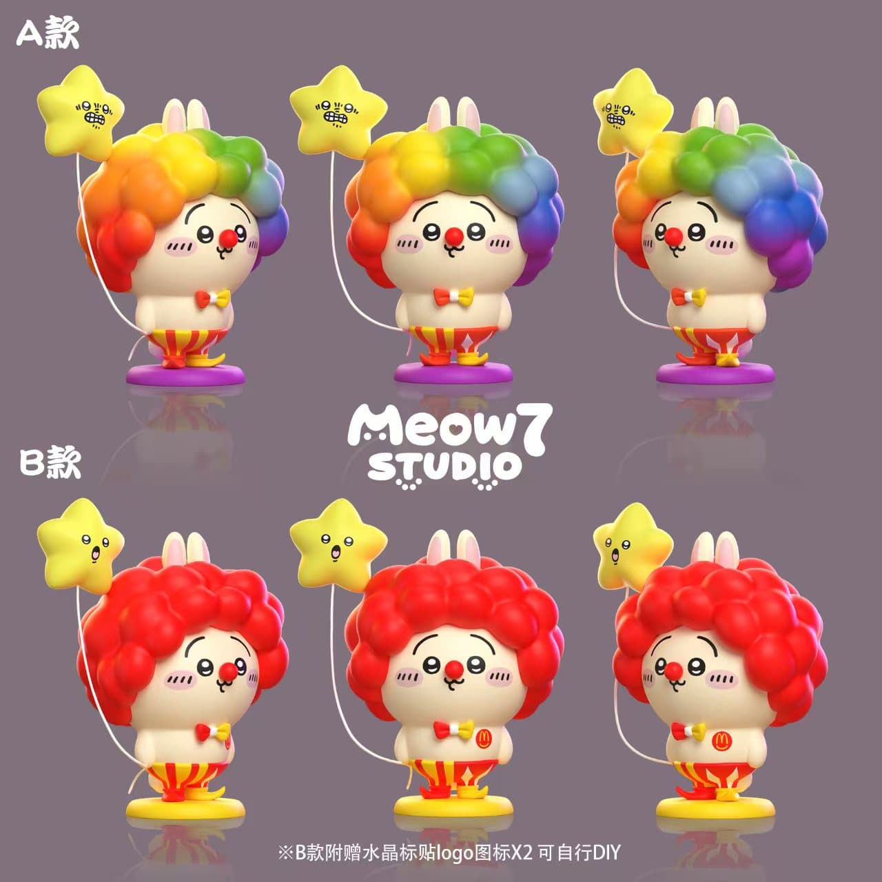 Meow7 - Usagi - Thumbnail 5