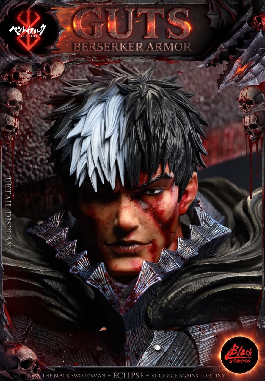 Black - Guts - Thumbnail 3