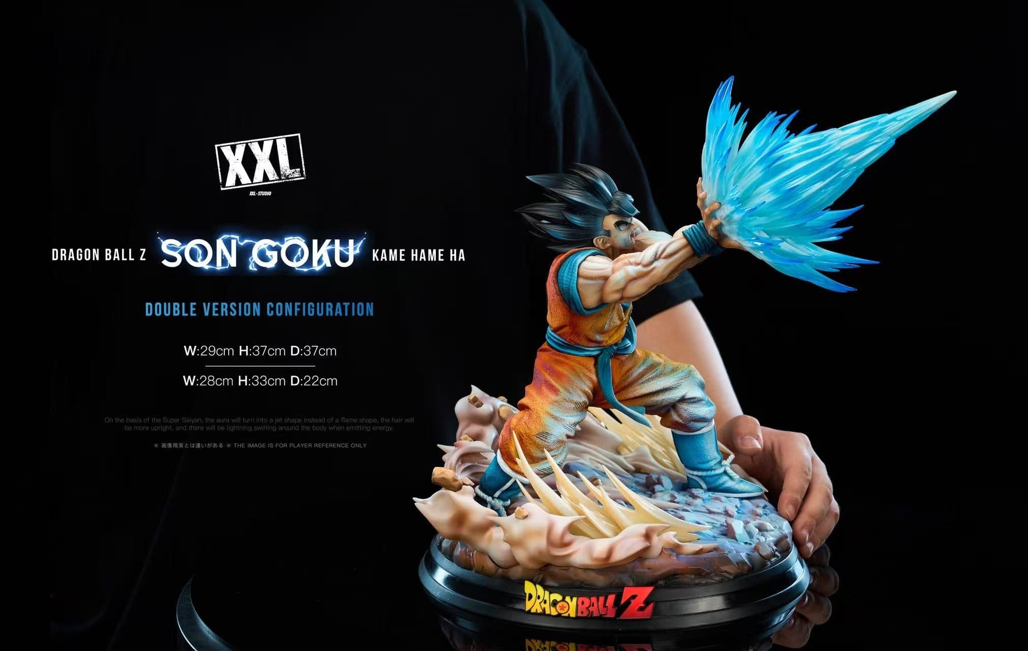XXL - Goku - Thumbnail 3