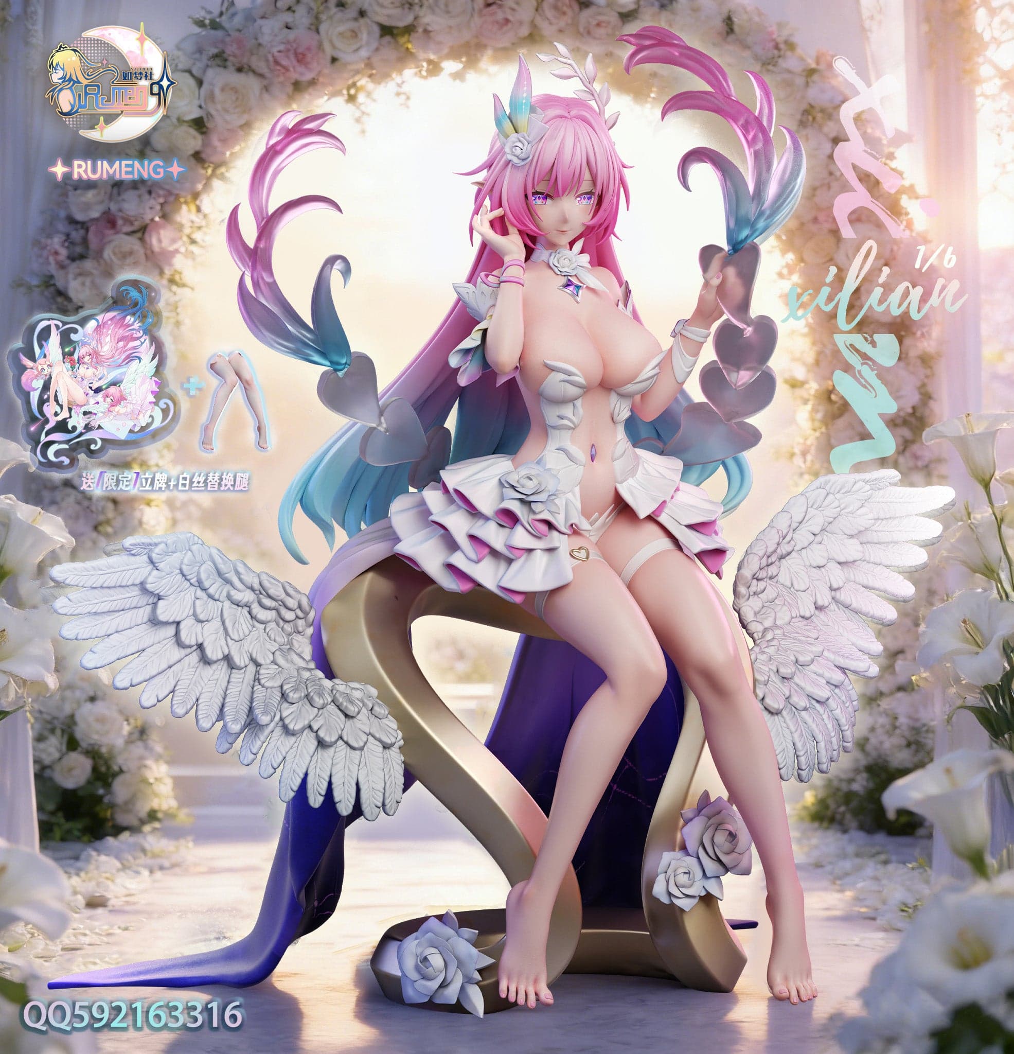 Rumeng - Cyrene