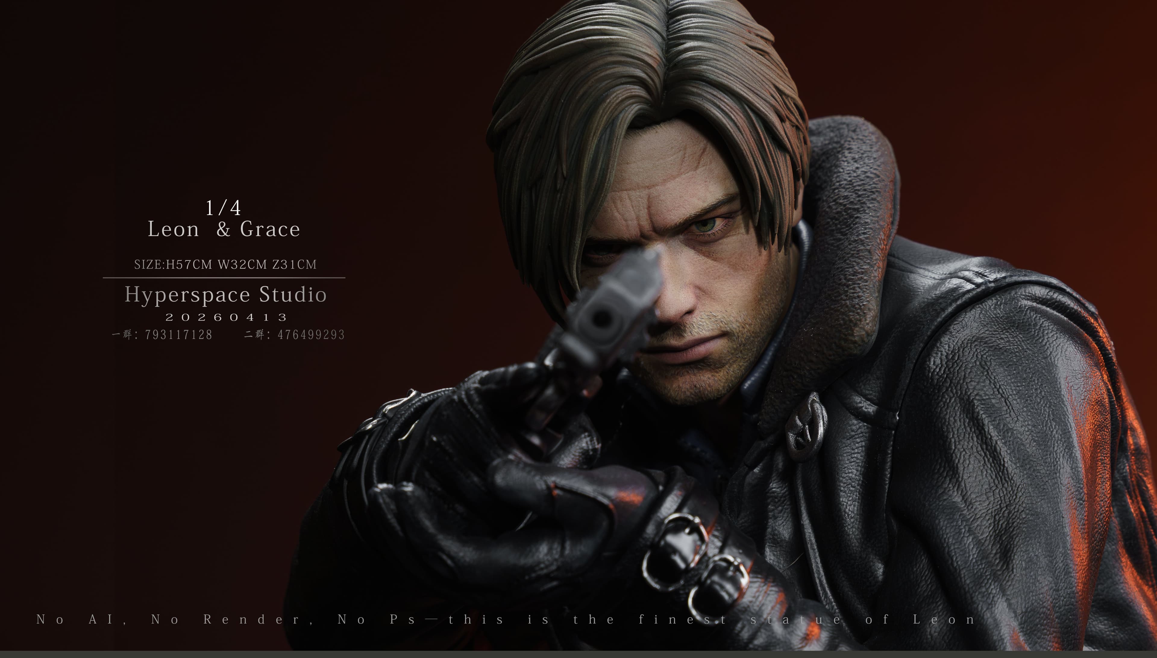 HP - Leon Scott Kennedy and Grace Ashcroft - Thumbnail 5