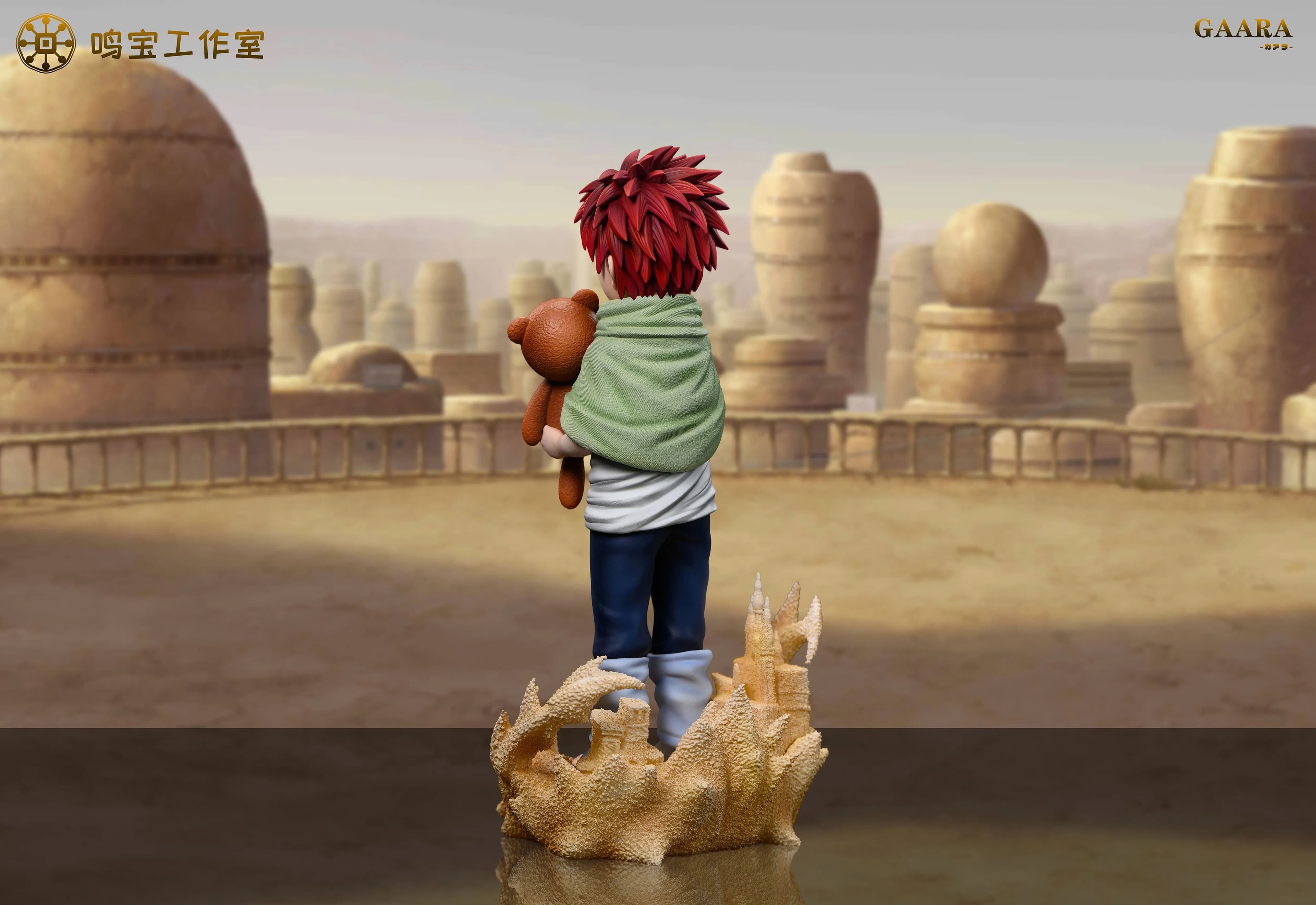Ming Bao - Gaara - Thumbnail 5
