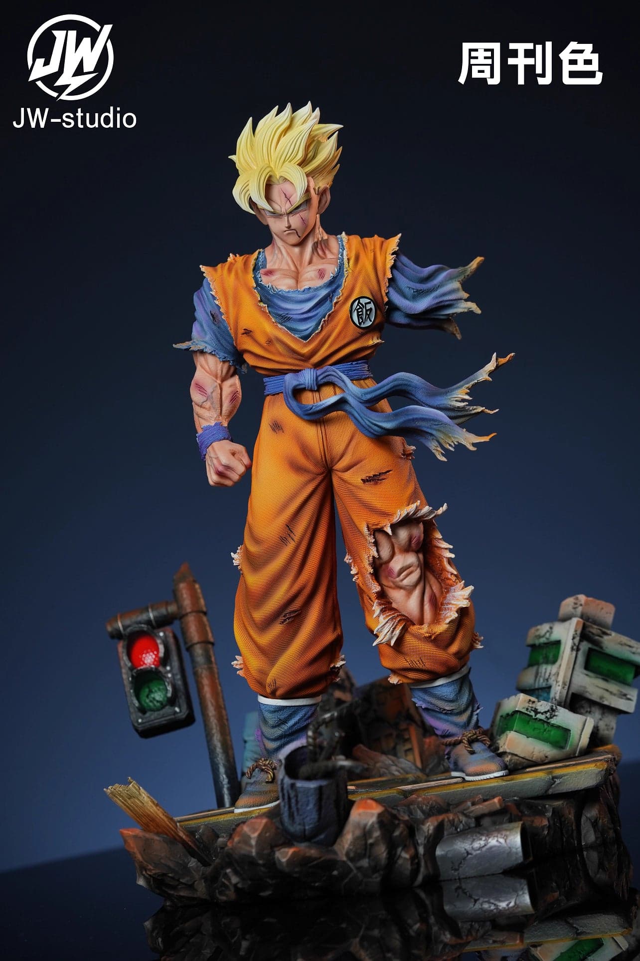 JW - Future Gohan - Thumbnail 7