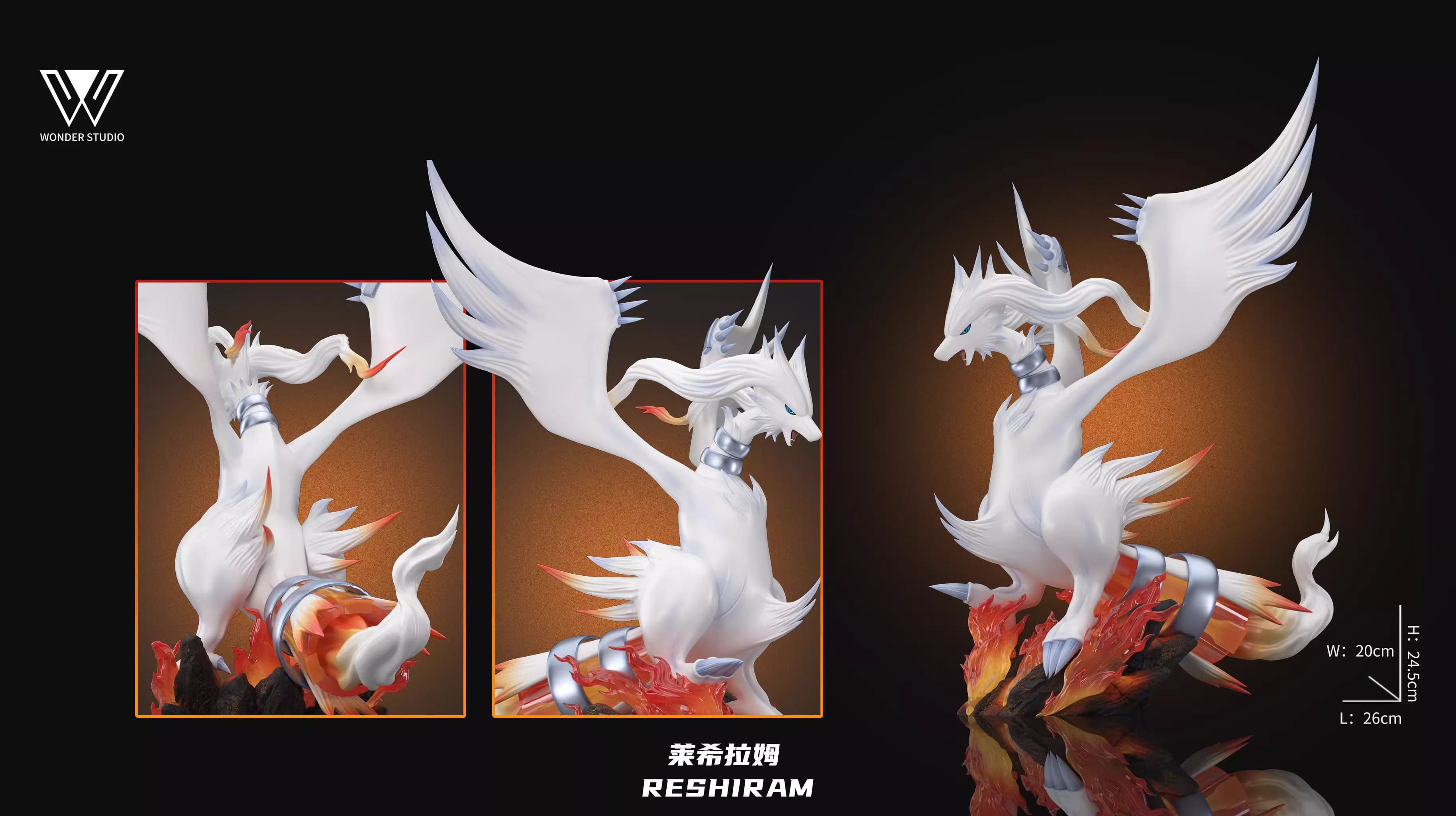 Wonder - Zekrom and Reshiram - Thumbnail 7