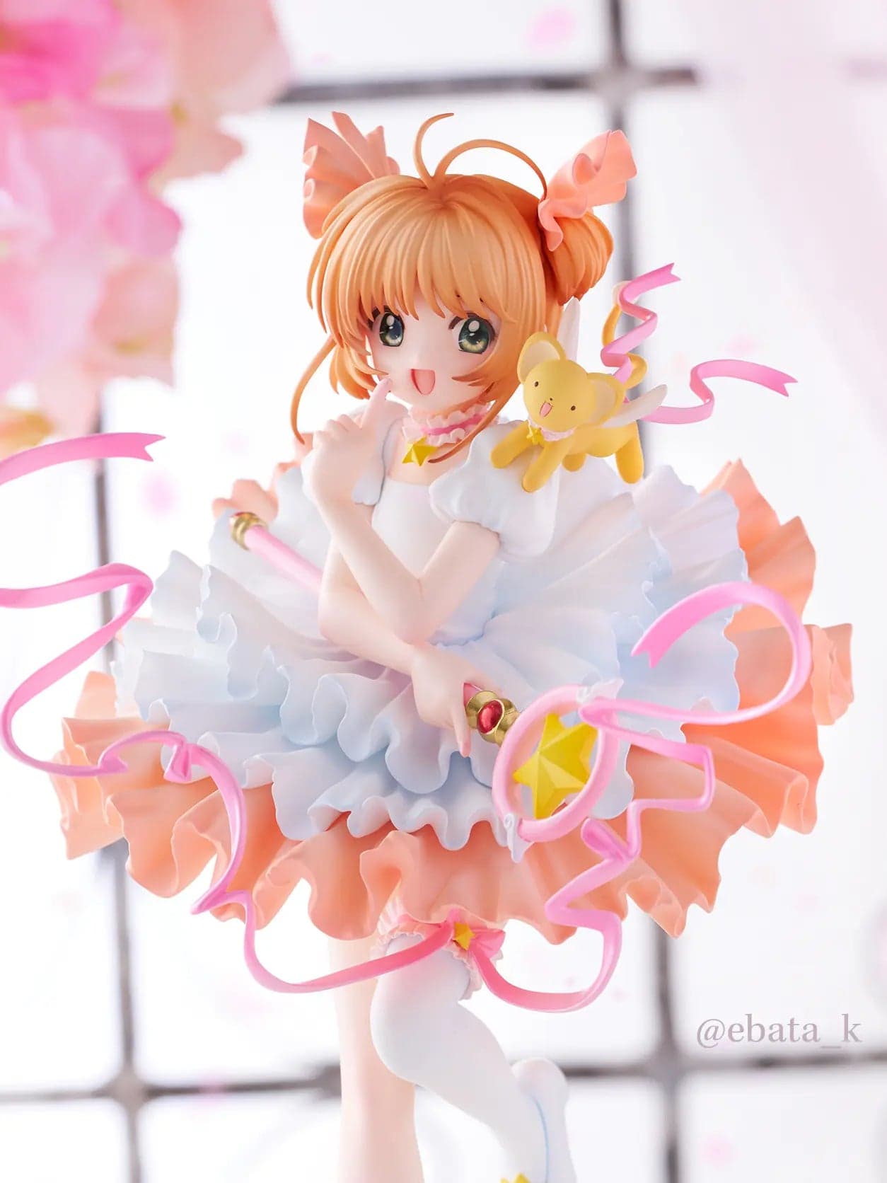 Dragon Stone - Sakura Kinomoto - Thumbnail 4