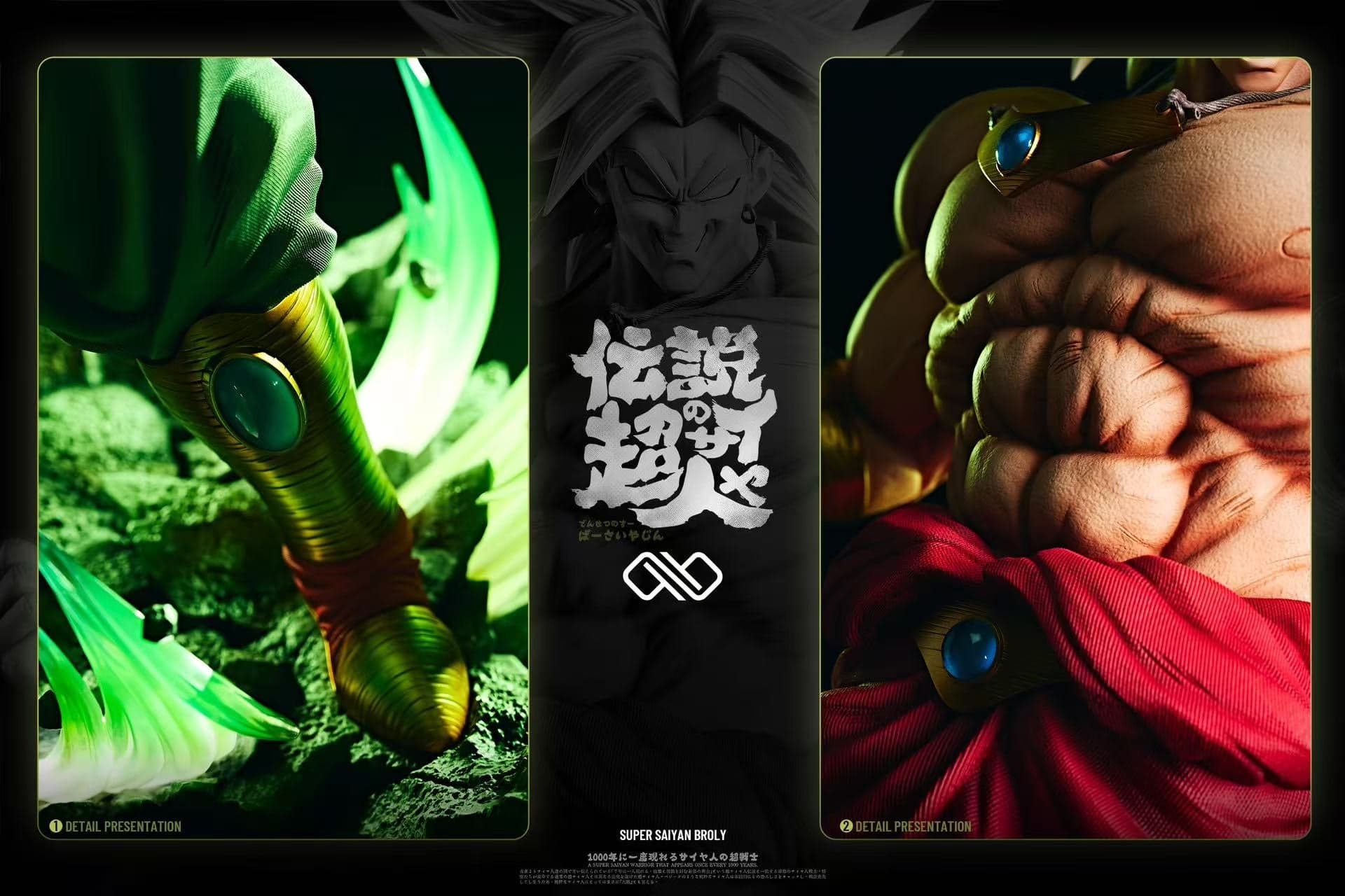 Infinite - Broly - Thumbnail 8